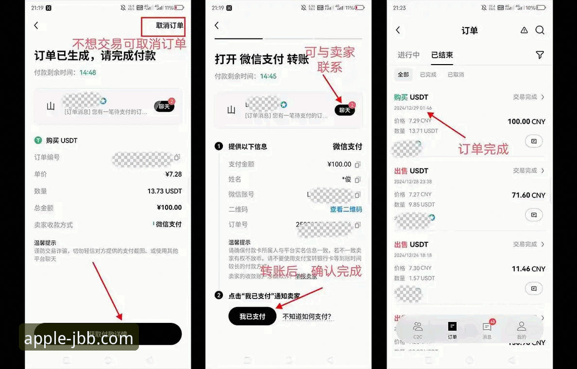 金宝搏手机客户端安全吗 掌握188金宝搏平台安全使用的实用指南:从手机版体验到版本迭代的必备知识