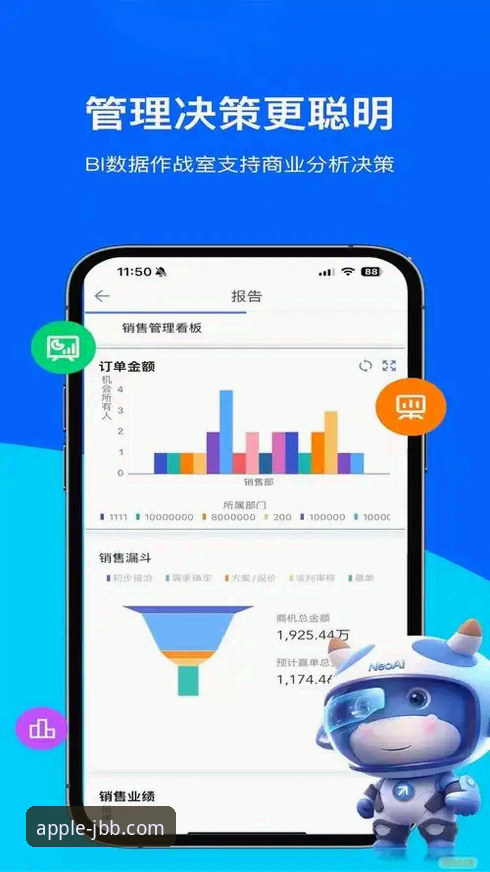 3个关键步骤，解锁188金宝搏官网手机版的高效体验