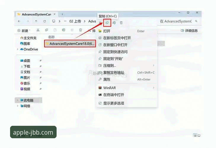 2024最新版188金宝搏平台安装与使用教程：从下载到畅玩全指南