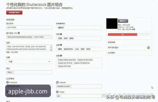 金宝搏IOS版官方下载如何操作？新手必看的完整指南