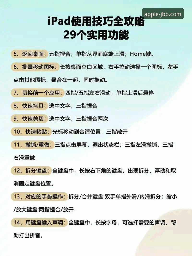 2026金宝搏平台流畅体验实用技巧：新手必备的完整指南