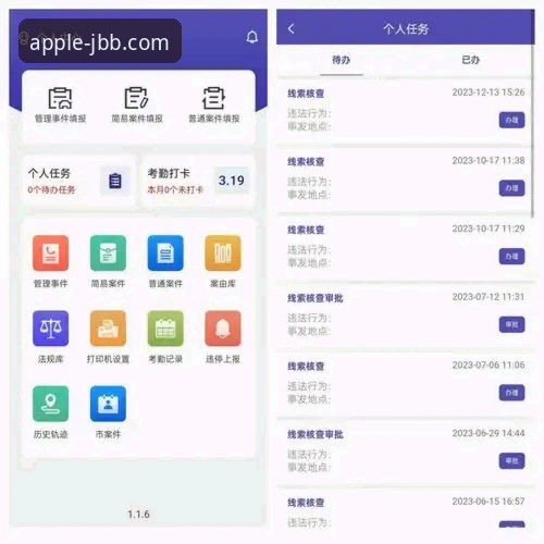 金宝搏APP最新版使用技巧：提升移动端体验的必备知识