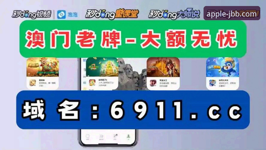掌握188金宝搏平台实用技巧：从下载体验到数据分析的全方位指南